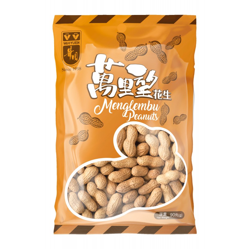 萬里望花生 90克