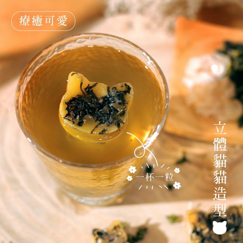 花研糖磚冰糖蜂蜜綠茶 6件裝